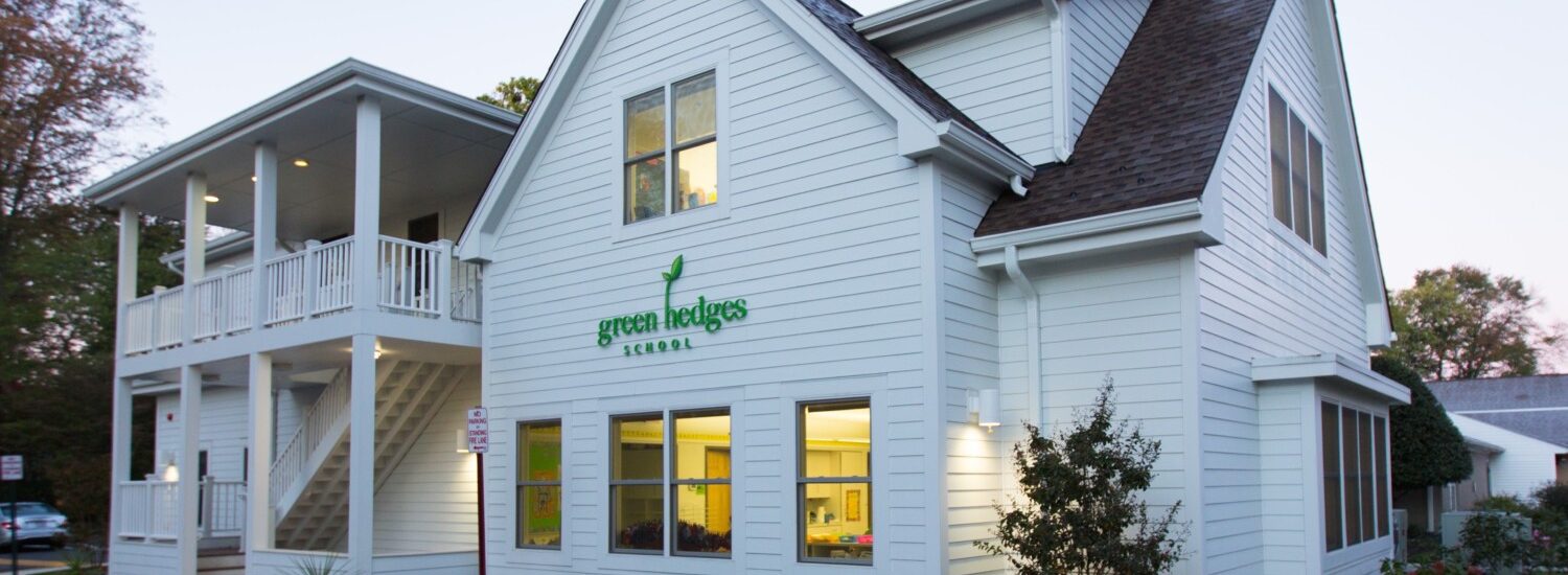 Green Hedges: Administrative Office
